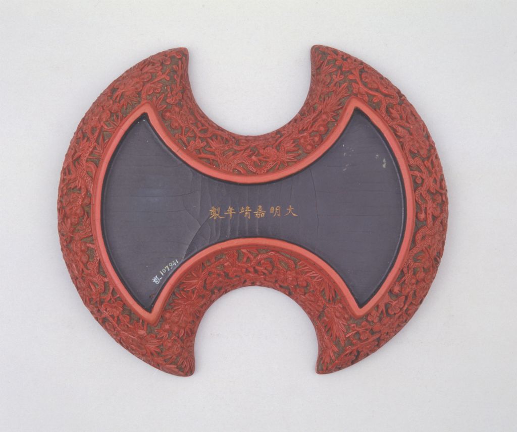 图片[3]-Green space red double dragon pattern longevity plate-China Archive